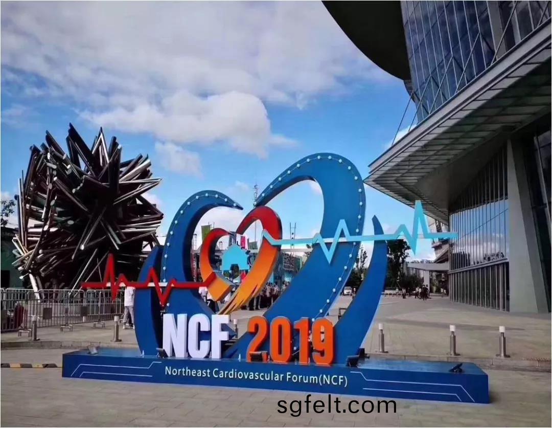百(bai)傲(ao)受(shou)邀蓡(shen)加(jia)2019東(dong)北(bei)心(xin)血筦(guan)病(bing)論罎