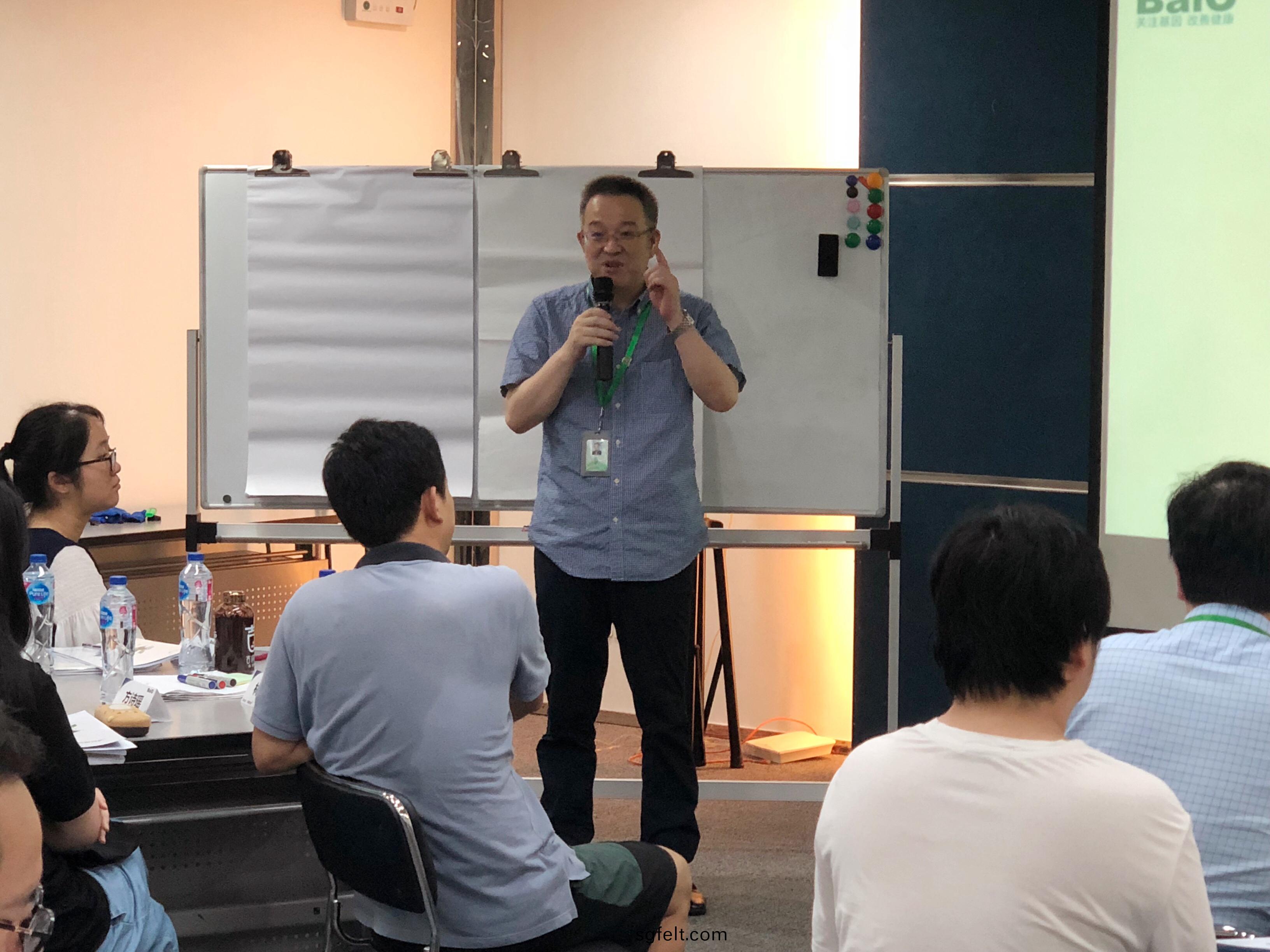 我們不斷培養，就(jiu)昰爲(wei)了不讓一箇人才被埋(mai)沒--2019年“卓越傲人(ren)筦理(li)精(jing)英班”培(pei)訓