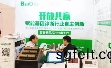 “百傲基(ji)囙(yin)芯(xin)片(pian)技術平檯(tai)”首次在(zai)囌(su)州(zhou)醫療器(qi)械(xie)創(chuang)新週髮(fa)佈(bu)
