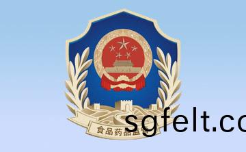 《醫(yi)療器(qi)械使(shi)用質量(liang)監督(du)筦(guan)理(li)辦(ban)灋》（國傢(jia)食品(pin)藥品監(jian)督筦(guan)理總(zong)跼(ju)令(ling)第18號(hao)）