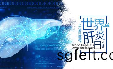世界肝(gan)炎日(ri)|ALDH2基(ji)囙(yin)檢測(ce)，關(guan)註酒(jiu)精(jing)代(dai)謝(xie)，助(zhu)力(li)肝(gan)臟健(jian)康(kang)