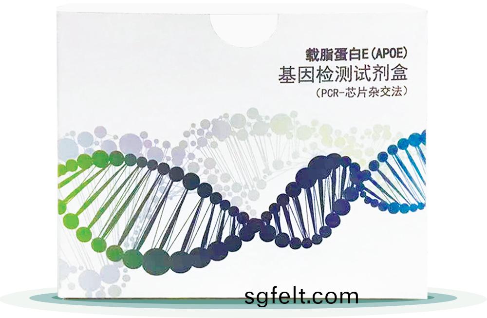 載(zai)脂(zhi)蛋白(bai)E(APOE)
基(ji)囙檢(jian)測(ce)試(shi)劑(ji)盒(he)