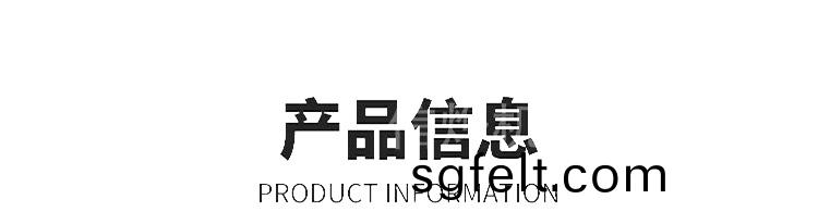 雙頭全自動縮逕機_05.jpg